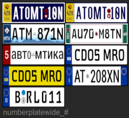 File:Numberplatewide -.png